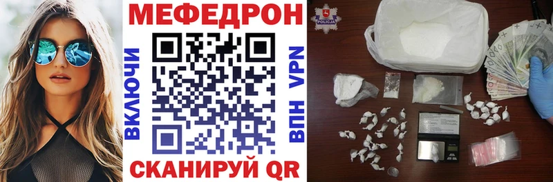 Где купить наркотики Дедовск АМФ  Codein  КОКАИН  Гашиш 