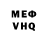 ГАШ гарик Chr0m1ty