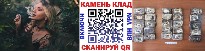 ГАШ убойный  Дедовск 