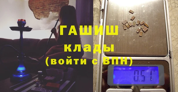 винт Аркадак