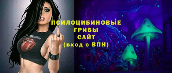 COCAINE Алексеевка