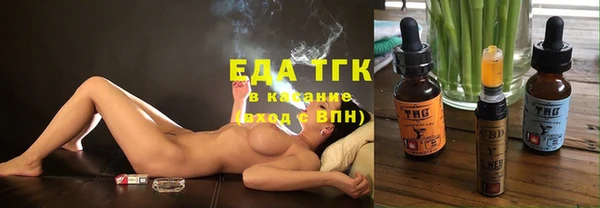 бошки Касимов