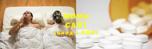 герыч Алзамай