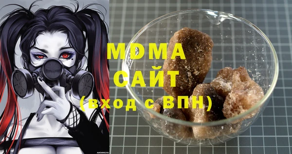 COCAINE Алексеевка