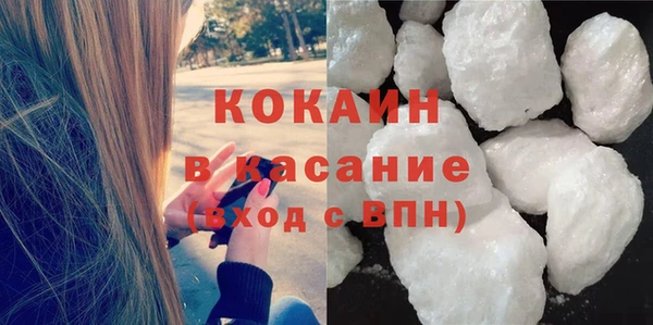 2c-b Лабытнанги