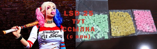 COCAINE Алексеевка