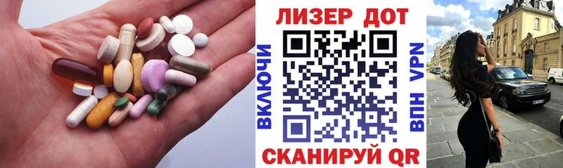 LSD-25 экстази кислота  Дедовск 